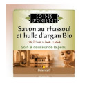 Soins D'Orient Mydło z Marokańską Glinką Rhassoul wzbogacone organicznym Olejkiem Arganowym 100g